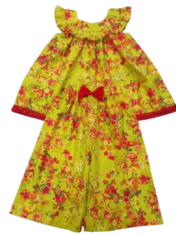 Kainat Blossom Bloom