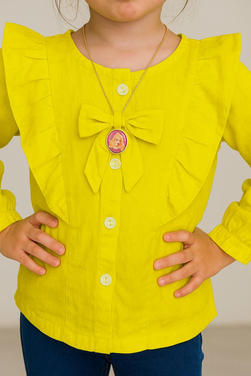 Kainat Ruffle Pop